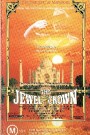 The Jewel In The Crown Vol. 1: The Incident at Mayapore